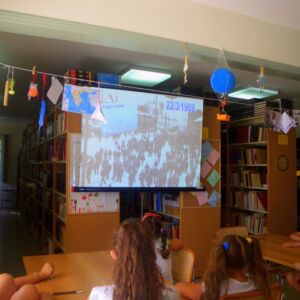 Ένα είδος ρούχου