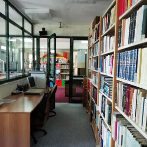 Δανειστικό Τμήμα