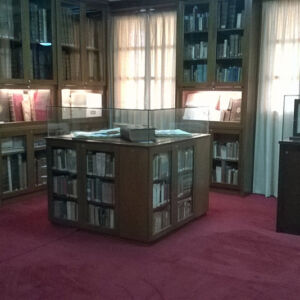 Συλλογή «Κωνσταντίνου ? Αγαθόφρωνα Νικολόπουλου»