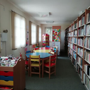 Παιδικό Τμήμα