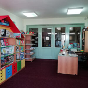 Παιδικό Τμήμα